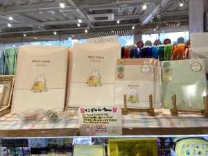 【雑貨店スタッフ一押しアイテム】かわいいうさぎのむーちゃん文具シリーズ