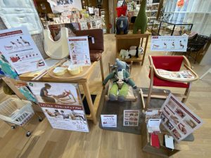 【雑貨店スタッフ一押しアイテム】子供から大人まで一生ものの椅子「ファルスカ」