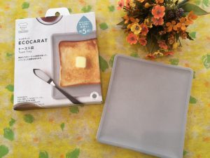 【雑貨店スタッフ一押しアイテム】パン好きにオススメ！「エコカラットトースト皿」