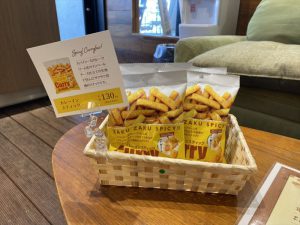 【雑貨店スタッフ一押しアイテム】ＺＡＫＵＺＡＫＵ！スパイシーなカレーインスティック！