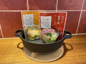 【雑貨店スタッフ一押しアイテム】お鍋を囲んで旅行気分！「おうちで作る世界の鍋」