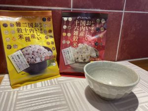 【雑貨店スタッフ一押しアイテム】白米に混ぜて炊くだけ!!雑穀米でおいしく健康に!!