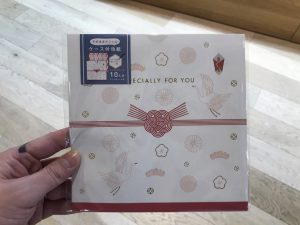【雑貨店スタッフ一押しアイテム】秋の人事異動、色々嬉しい事も多い季節に色紙