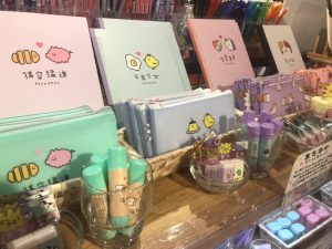 【雑貨店スタッフ一押しアイテム】あたおか　猪突猛進推し!!カワイイ文具💛