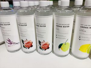 【雑貨店のスタッフが選ぶ一押しアイテム】加湿しながら良い香りに！！おすすめのアロマウォーター♪