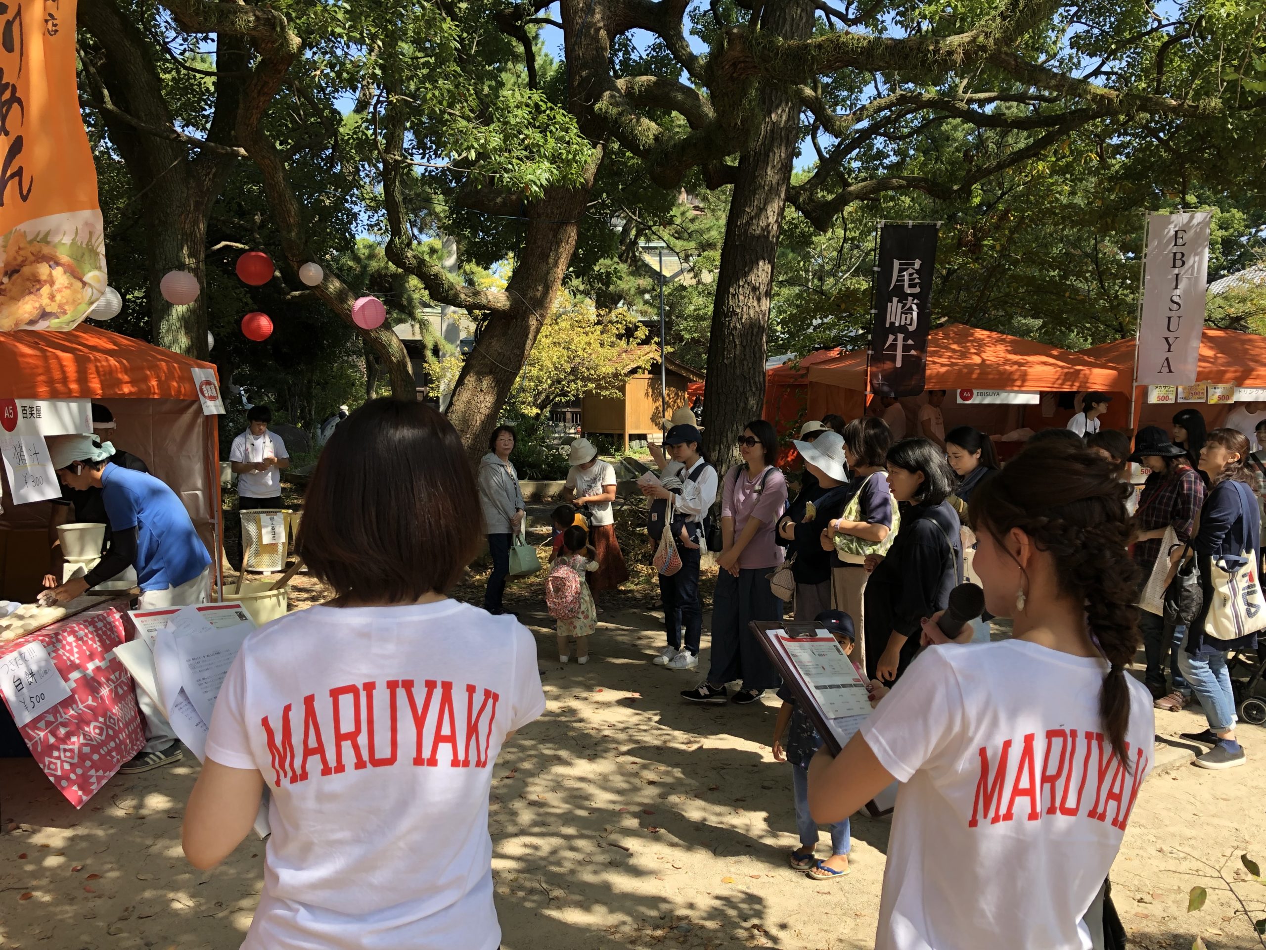 【開催決定！】鳥飼八幡宮秋季大祭2020  食×音楽×アートの2DAYS