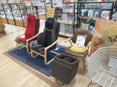 【ハウズスタッフが選ぶイベント一押し雑貨】スツール？いやいやマッサージクッションです！
