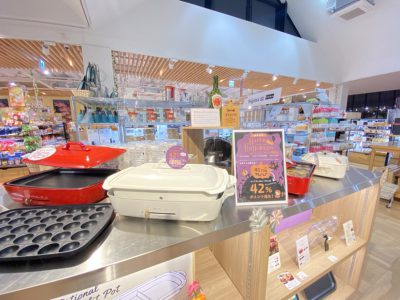 【ハウズスタッフが選ぶイベント一押し雑貨】お家に1台「BRUNO　コンパクトホットプレート」