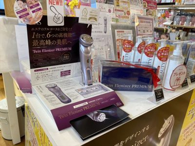 【ハウズスタッフが選ぶイベント一押し雑貨】「見た目年齢」は変えられる！EBiS美顔器「ツインエレナイザー」