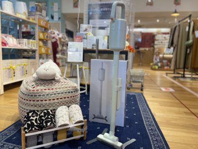 【ハウズスタッフが選ぶイベント一押し雑貨】お掃除を楽しく！とにかく軽い±0コードレスクリーナー