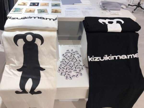 kizuikimamaT