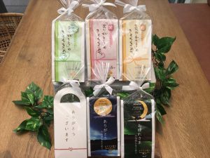 【雑貨店スタッフ一押しアイテム】癒しの入浴剤！～お風呂を愉しむ5日間♪～