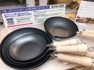 【雑貨店スタッフ一押しアイテム】至高の万能鉄フライパン！「リバーライト極」