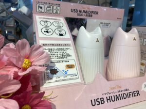 【雑貨店スタッフ一押しアイテム】可愛過ぎる！ネコ型USBミニ加湿器