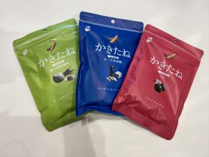 【雑貨店スタッフ一押しアイテム】贈り物や自分へのご褒美にぴったり！かきたね3種！