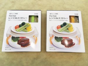 【雑貨店スタッフ一押しアイテム】電子レンジ調理をもっと時短に！【レンジdeトレー】