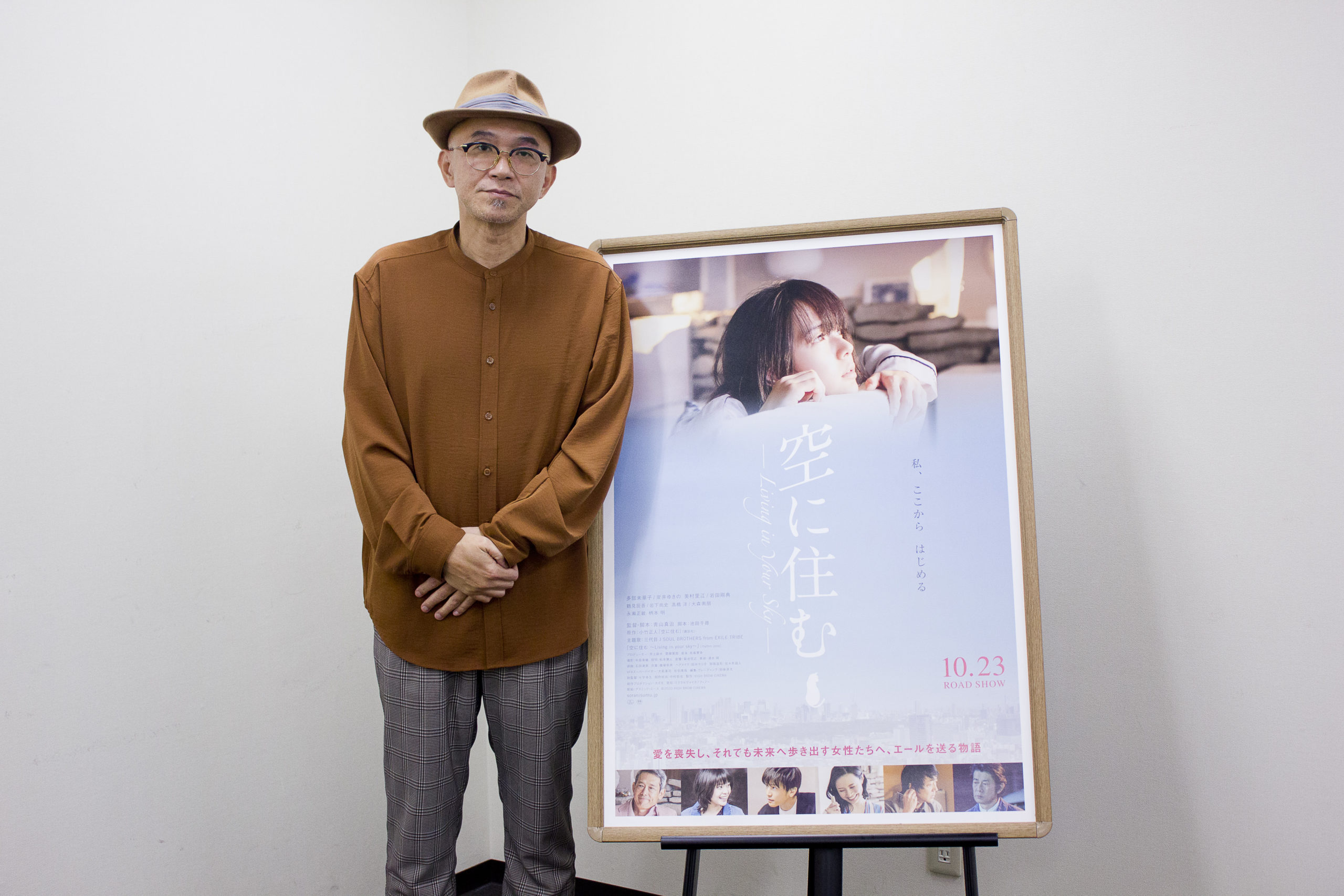 【インタビュー】映画『空に住む』青山真治監督…「自己矛盾を抱えながら人は生きているんじゃないか」