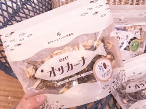 【雑貨店スタッフ一押しアイテム】一度食べたら止まらない！OHサカーナ<゜)))彡