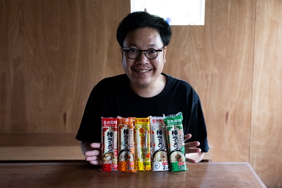 愛され続けてきた福岡のソウルフード、みんな大好きな「マルタイの棒ラーメン」をヌードルライター兼、製麺所の社長が食べてみた！