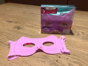【雑貨店スタッフ一押しアイテム】1日1分で目元パッチリ！魅惑のキャットマスク登場