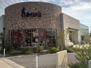【名古屋であなたらしいスタイルを提案するギフトと雑貨のお店】九州以外で唯一の店舗!?ハウズ一宮店のご紹介♪