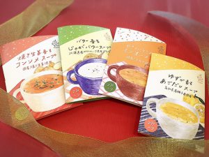 【雑貨店スタッフ一押しアイテム】ギフトにもオススメ❤手軽で美味しい『はらぺこ食堂』のスープ✨