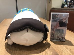 【雑貨店スタッフ一押しアイテム】一瞬で目元じんわり。マイトレックスのホットアイマスクで普段の疲れを吹っ飛ばしましょう