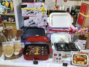 【雑貨店スタッフ一押しアイテム】寒いこの季節にコンパクトホットプレートで食卓を彩りませんか？