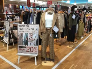 【雑貨店ハウズの人気イベント】冬物お洋服・靴・バッグ対象！WINTER FASHION SALE開催中