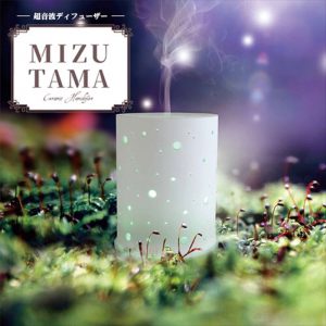 【雑貨店スタッフ一押しアイテム】MIZUTAMAのミストでおしゃれに加湿♪