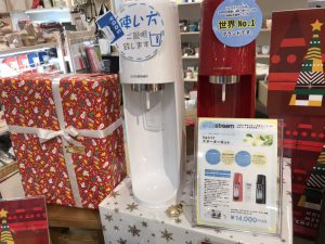 【3日間限定！ハウズのおススメ雑貨大還元イベント】手軽に炭酸水が作れる♪♪定番のソーダストリーム