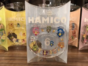 【雑貨店スタッフ一押しアイテム】歯磨きが好きになる赤ちゃんのためのベビーハブラシ♪HAMICO♪