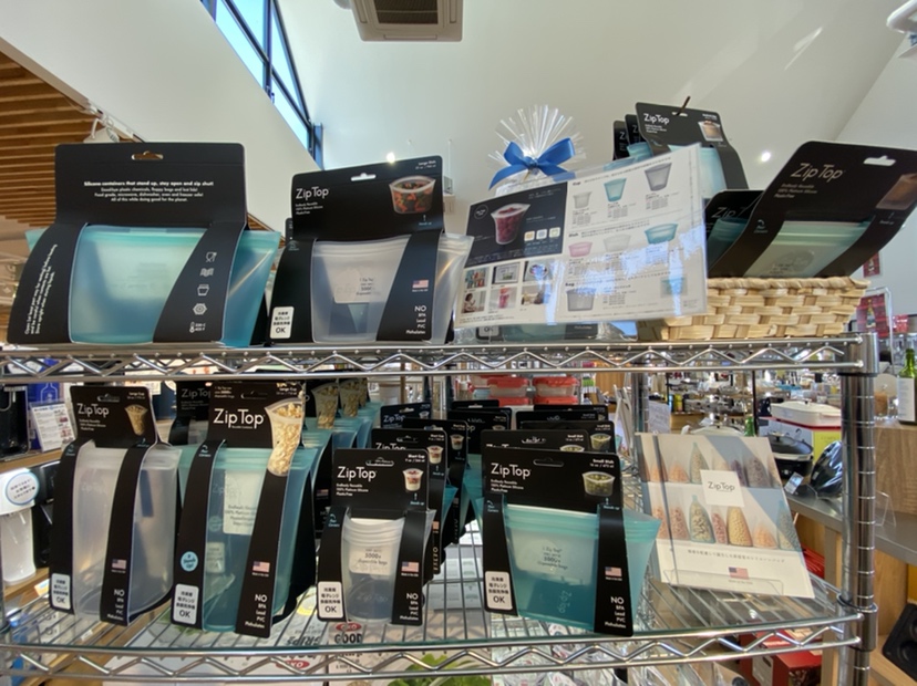 【雑貨店スタッフ一押しアイテム】食材の保存やレンジでチンがそのままでできる万能容器「ZIPTOP」