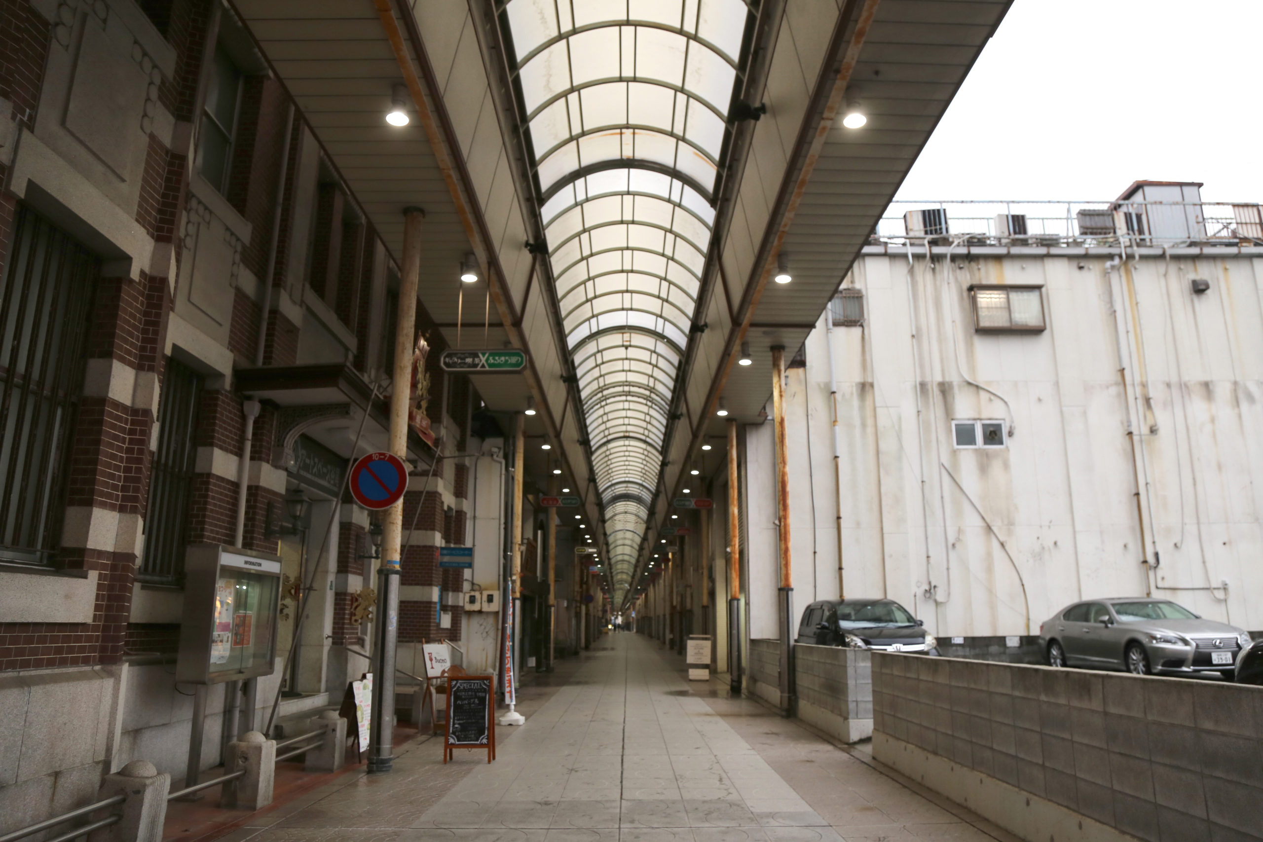 【レポートvol.1】過去を振り返るのではなく、未来をデザインする『 直方市の商店街を舞台に新たな「物語」がはじまる！』