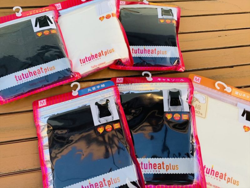【雑貨店スタッフ一押しアイテム】寒い日にもってこいのあったかインナー『tutuheat』販売中♪