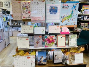 【雑貨店スタッフ一押しアイテム】2021年の新年に向けて新しいカレンダーを準備しよう♪