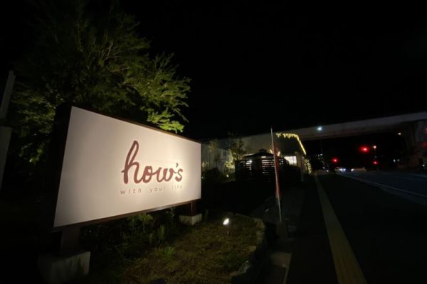 【大人気!福岡大型雑貨店のクリスマスイベント】ハウズ伊都は今年もクリスマスムードで盛り上がり♪