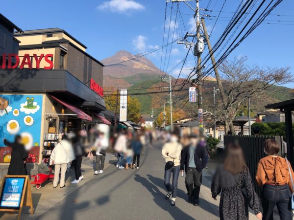 湯の坪街道