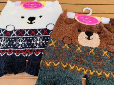 【雑貨店スタッフ一押しアイテム】見た目もかわいいのにしっかりあったかい『腹巻・もこパン』♪