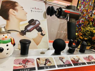 【3日間限定！ハウズのおススメ雑貨大還元イベント】1台で簡単に筋膜リリース！MYTREX REBIBE
