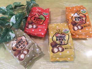 【雑貨店スタッフ一押しアイテム】九州ではお馴染みフジバンビさんのドーナツボール♪