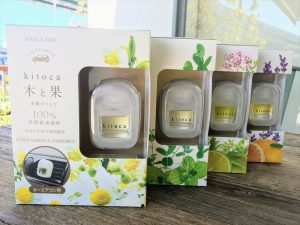 【雑貨店スタッフ一押しアイテム】天然精油100%、車内でも自然をそばに感じられるカーフレグランス