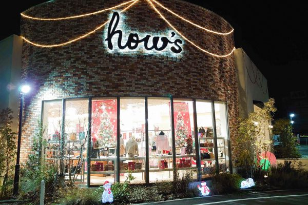 【名古屋のイルミ!雑貨専門店ハウズのクリスマスイベント】「ハウズ一宮のクリスマスイルミネーション」いよいよ12月ですね！