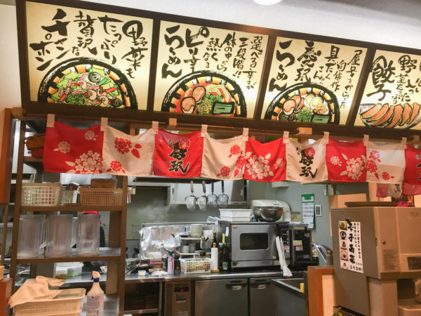 店内の様子