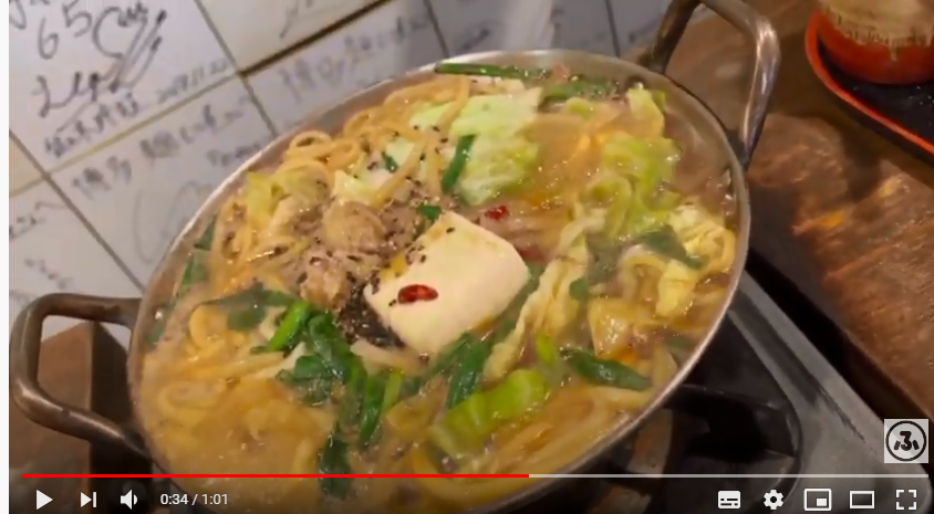 【福岡もつ鍋】1人もつ鍋最高！激戦区の中の人気店に行ってきた！「元祖博多麺もつ屋」