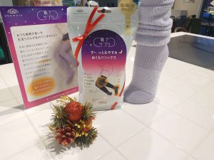 【雑貨店スタッフ一押しアイテム】「靴下サプリ」す～っとおやすみぬくもりソックス