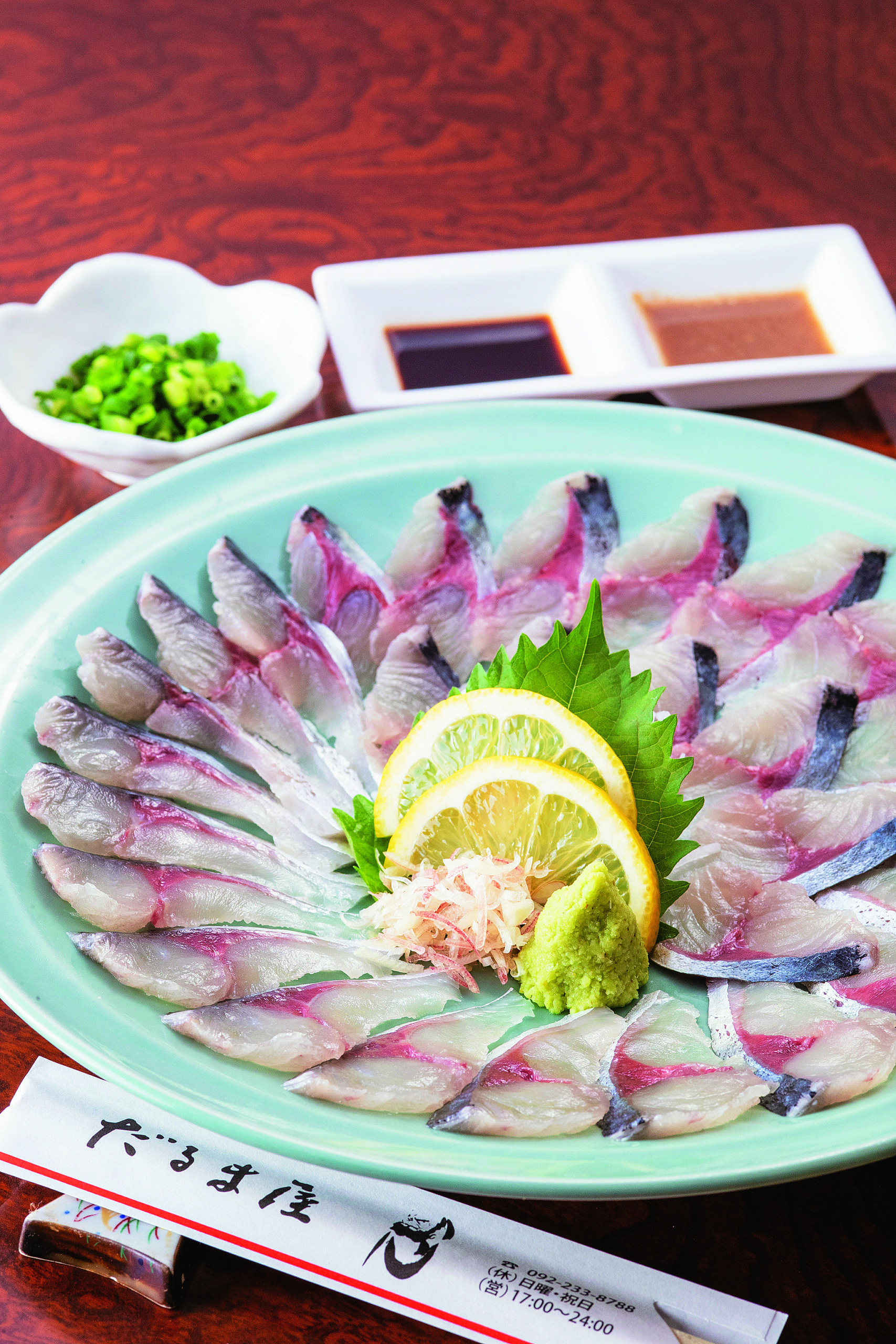 【美味本Select】福岡市中央区『海鮮居酒屋だるま屋』