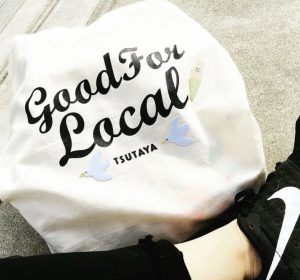 【雑貨店スタッフ一押しアイテム】可愛いアップリケで自分だけのオリジナル雑貨をハンドメイド♡