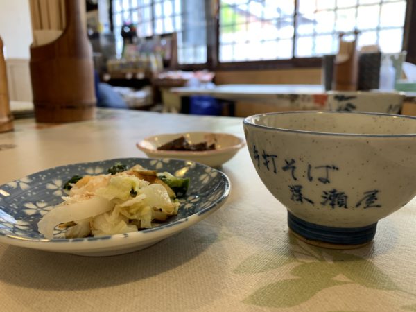 お茶とお漬物、「椎茸からし漬」