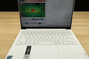 【週刊PCタイムス】機能性と美しさを兼ね備えたモバイルノートPC